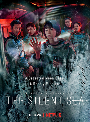 The Silent Sea (고요의 바다)